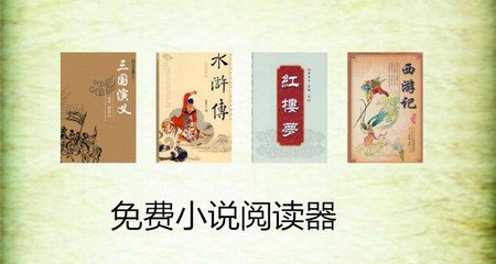 南宁市菲律宾签证代办无需面签 一条龙办理