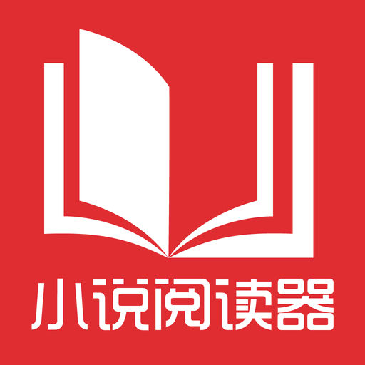 菲律宾移民局通知去按手印是不是就代表签证办下来了